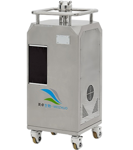 MZ-V200汽化过氧化氢灭菌