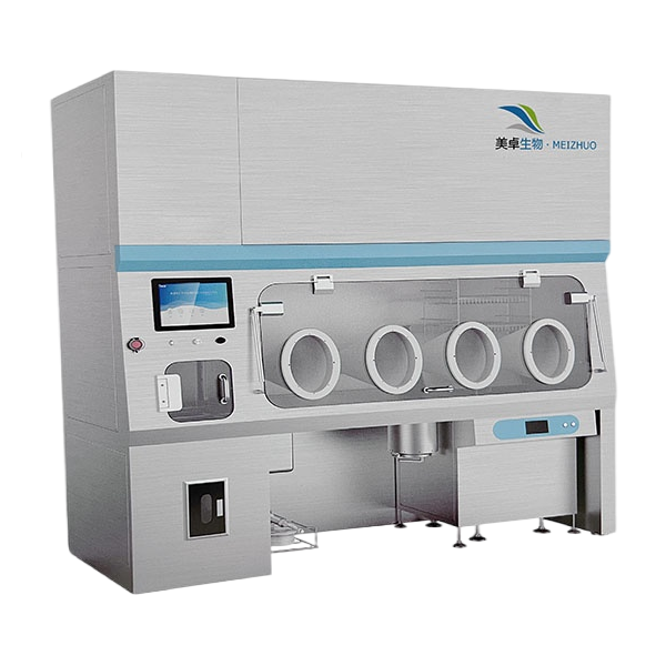 细胞处理隔离器