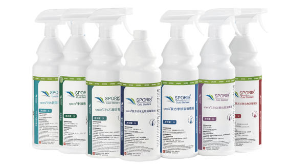 SPORIS舒博杀菌剂