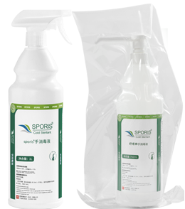SPORIS®舒博牌手消毒液