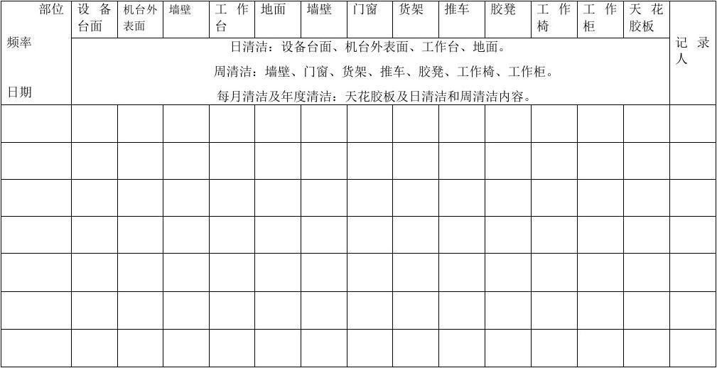 亚洲熟女乱色综合亚洲图片