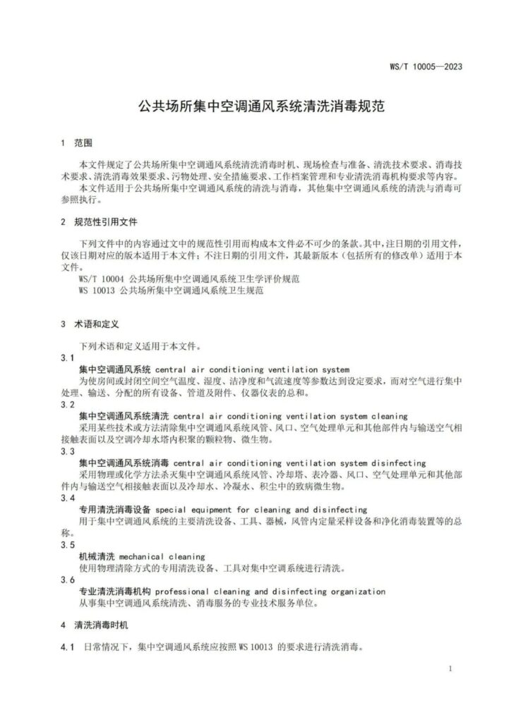 亚洲熟女乱色综合亚洲图片