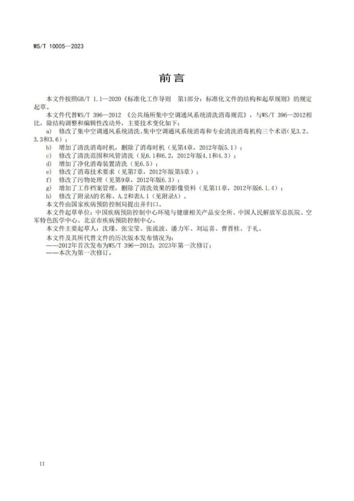 亚洲熟女乱色综合亚洲图片