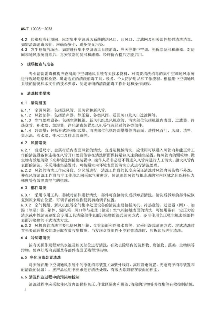 亚洲熟女乱色综合亚洲图片