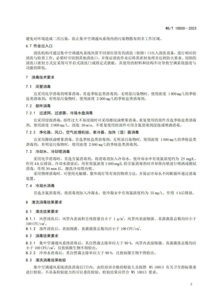 亚洲熟女乱色综合亚洲图片