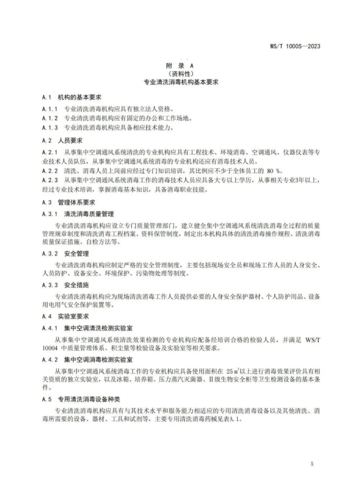 亚洲熟女乱色综合亚洲图片