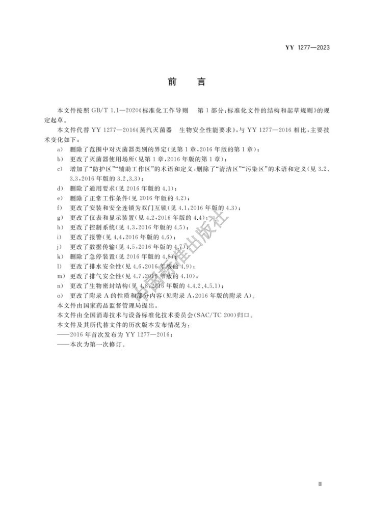 亚洲熟女乱色综合亚洲图片