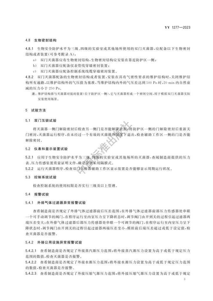 亚洲熟女乱色综合亚洲图片