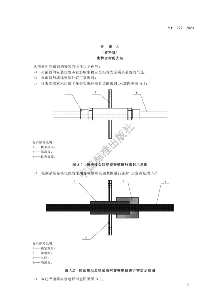 亚洲熟女乱色综合亚洲图片