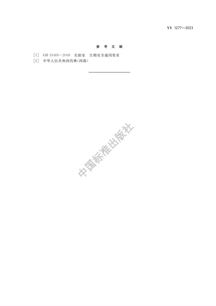 亚洲熟女乱色综合亚洲图片