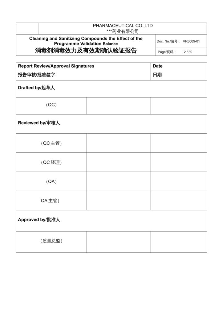 亚洲熟女乱色综合亚洲图片