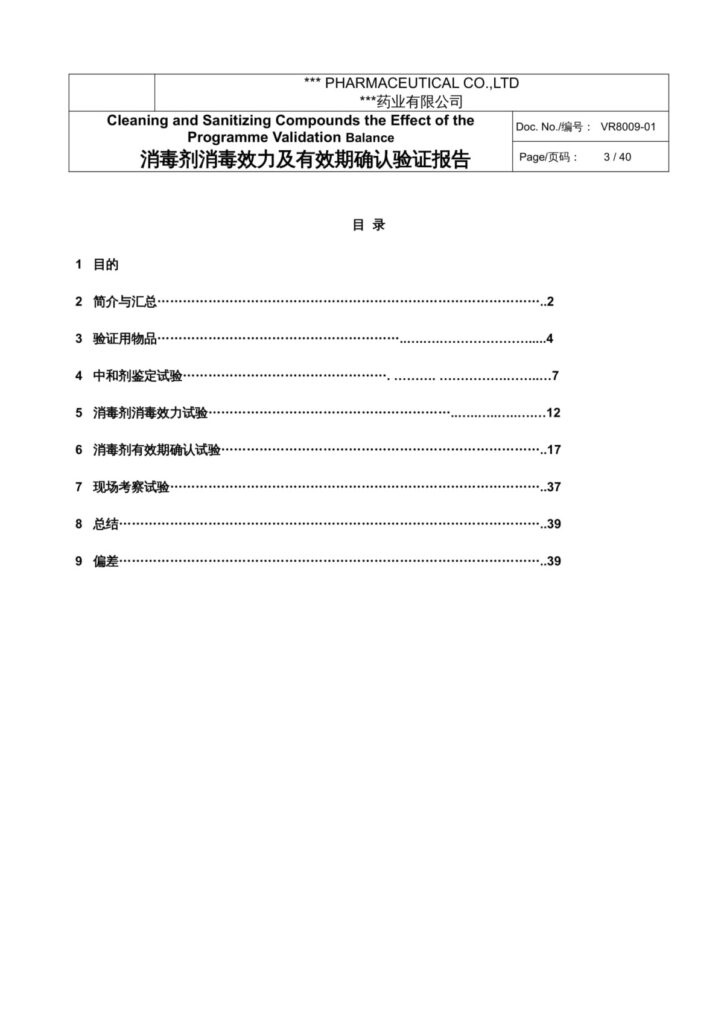 亚洲熟女乱色综合亚洲图片