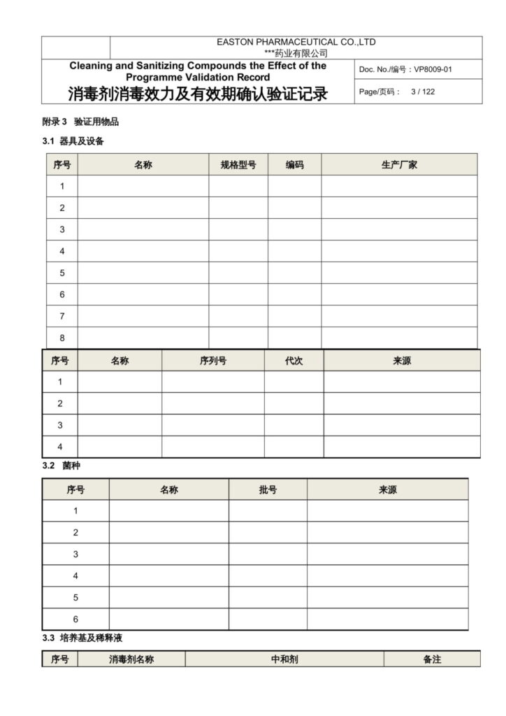 亚洲熟女乱色综合亚洲图片