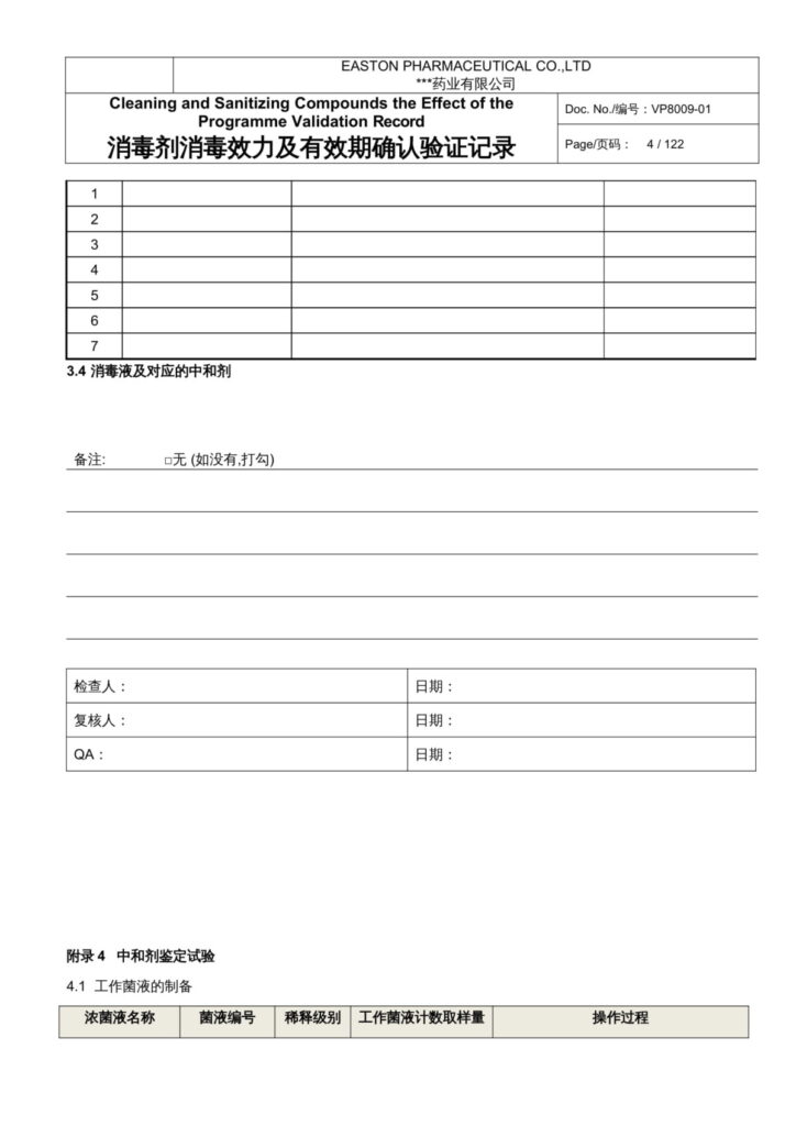 亚洲熟女乱色综合亚洲图片