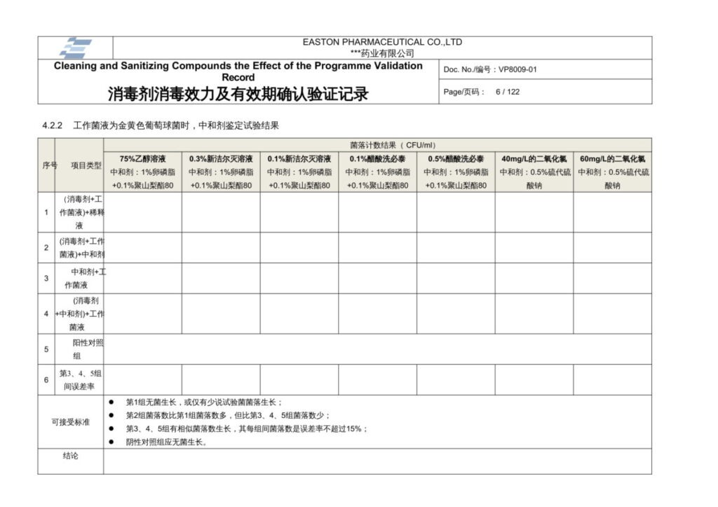 亚洲熟女乱色综合亚洲图片