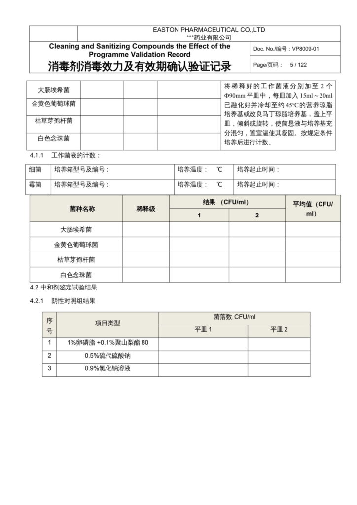 亚洲熟女乱色综合亚洲图片