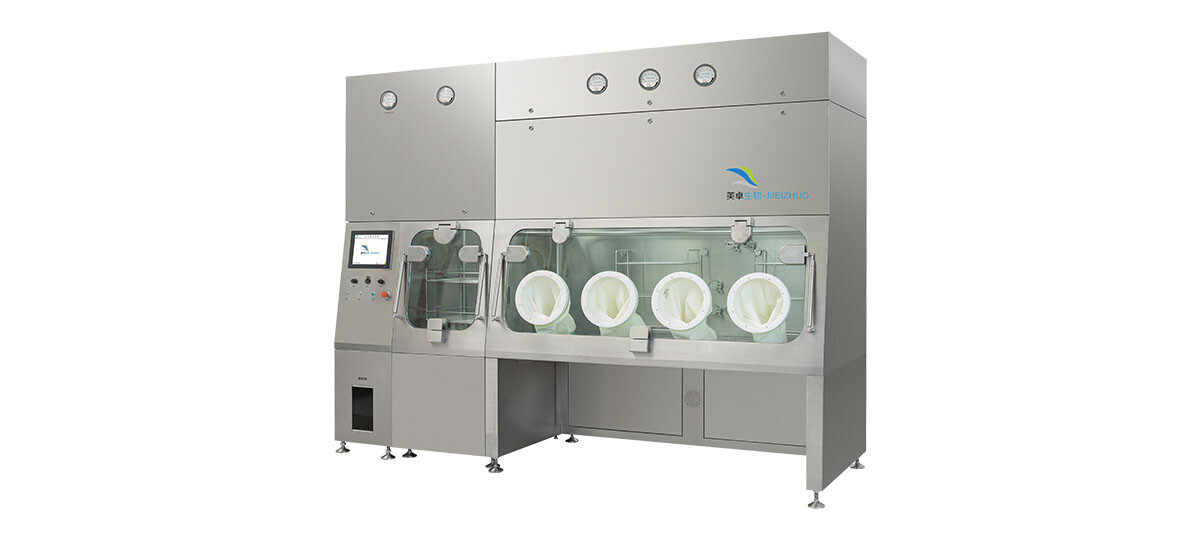 无菌检验隔离器