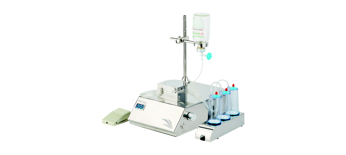 智能集菌仪MZ-601