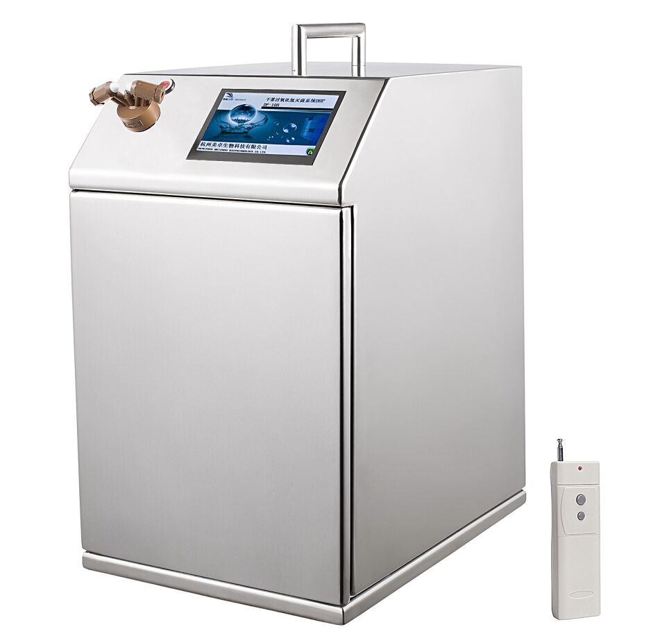 药厂GMP洁净区空间环境消毒灭菌器