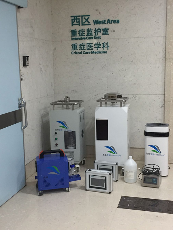 过氧化氢灭菌器在急救中心的应用