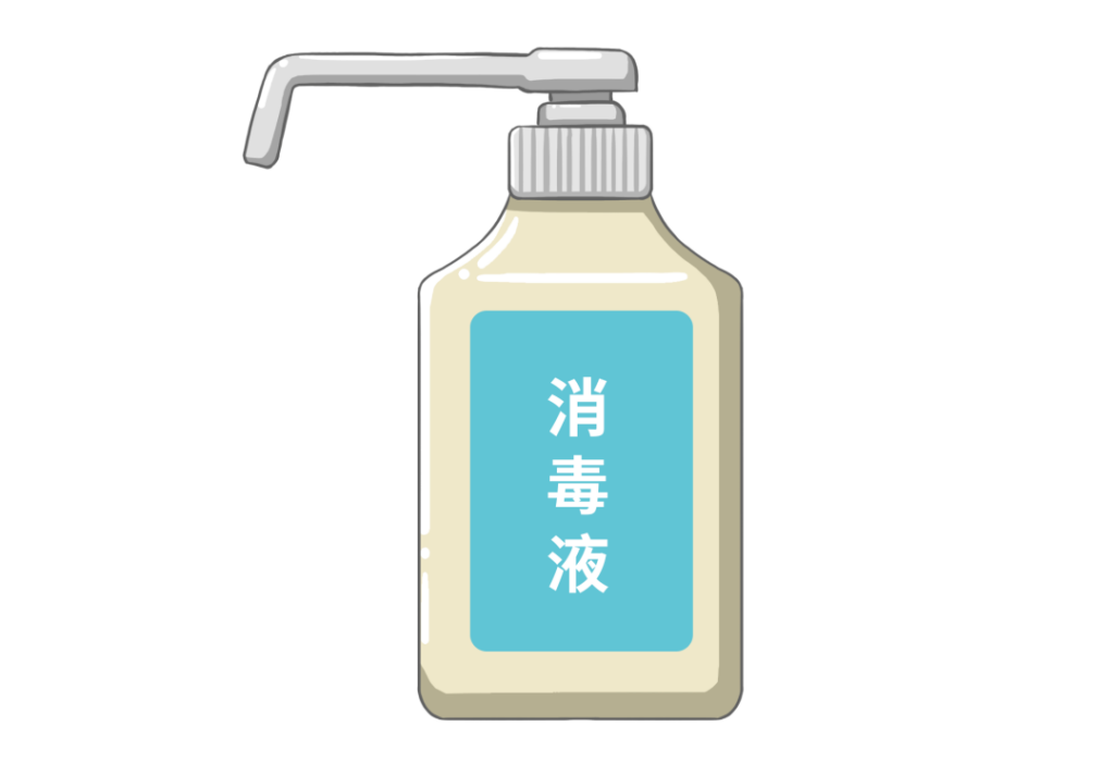 过氧化物类消毒剂——消毒原理与适用范围介绍