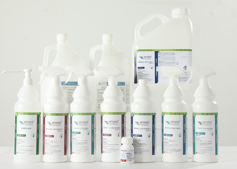 微生物实验室建设标准和洁净标准，清洁区、操作区和无菌区规范