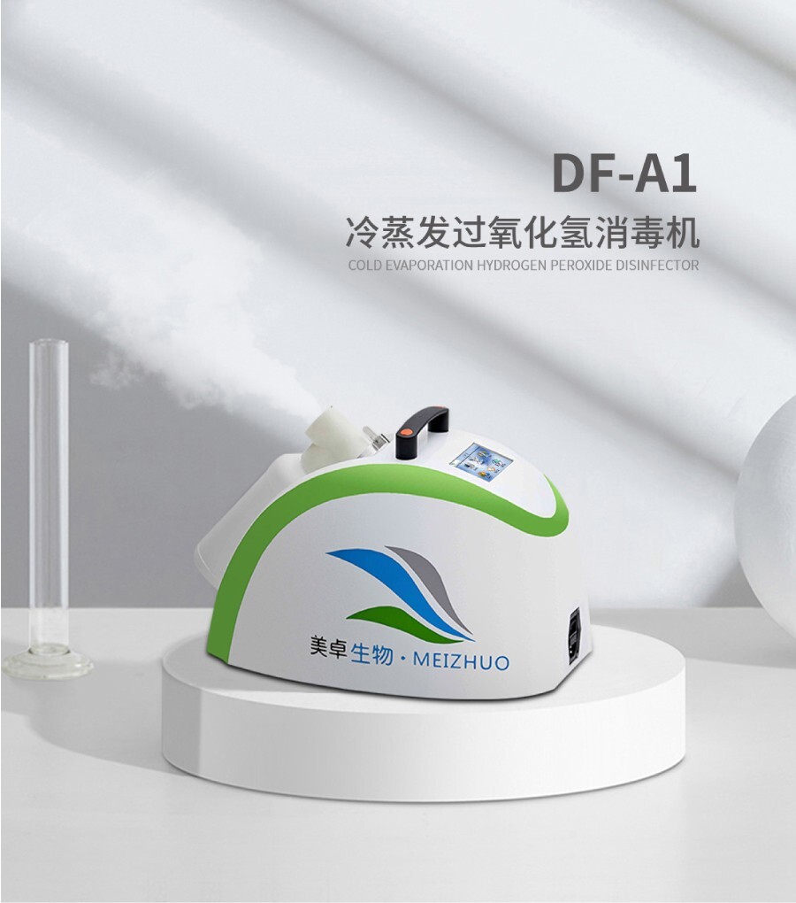 深度解析无菌控制难点：在GMP框架下的三大挑战