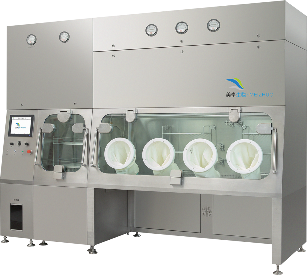 隔离器创新：直接注射喷嘴缩短H2O2净化周期的新技术