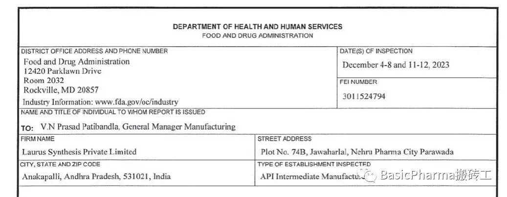 FDA483 审计揭示的问题：空白记录的分发和控制合理性挑战