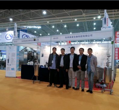 抓机遇，迎挑战，铸辉煌——我公司参展全国制药机械博览会获得圆