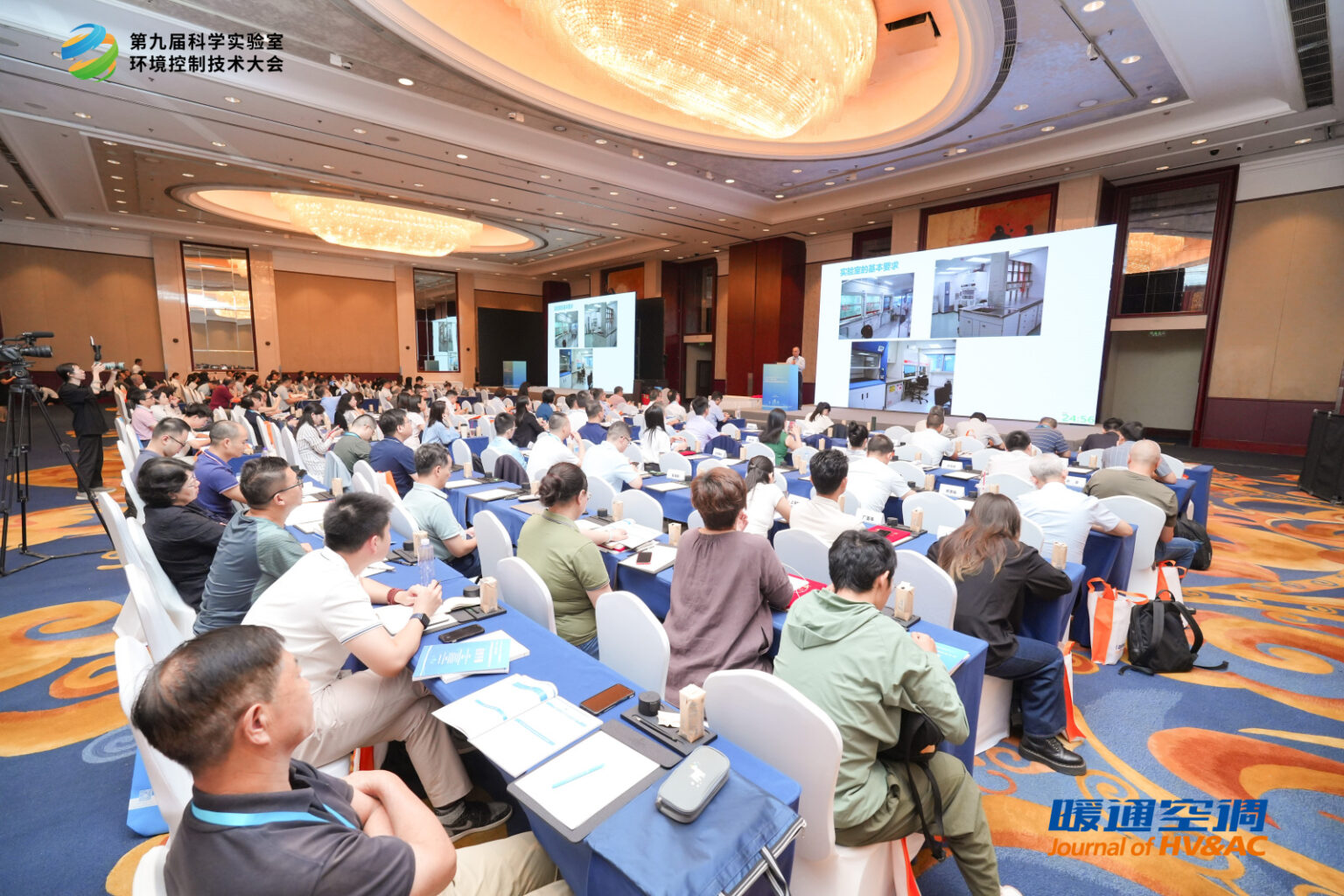 实力上榜！杭州美卓生物参加“2024（第九届）科学实验室环境