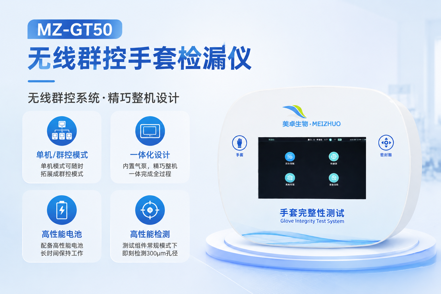 图5.png